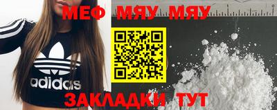 MDMA Изобильный
