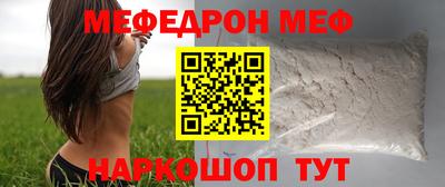MDMA Изобильный