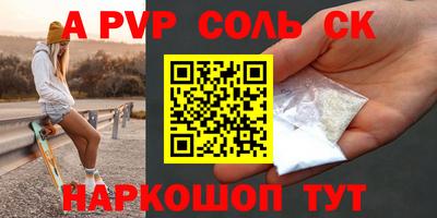 MDMA Изобильный