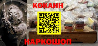 MDMA Изобильный