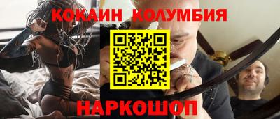 метадон Ипатово