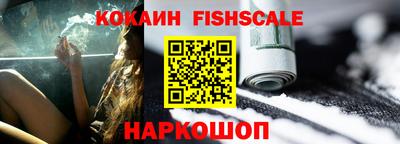 метадон Ипатово