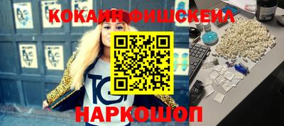 экстази Ирбит