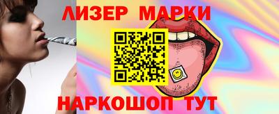 экстази Ирбит