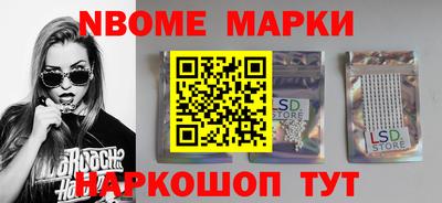 метадон Ипатово