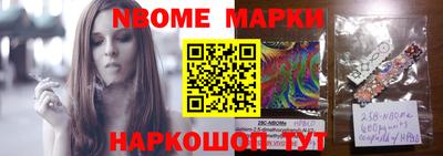 MDMA Изобильный