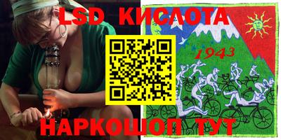 MDMA Изобильный