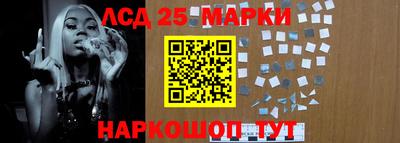 метадон Ипатово
