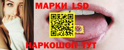 экстази Ирбит
