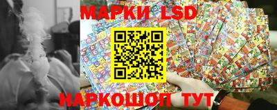 метадон Ипатово