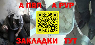 экстази Ирбит