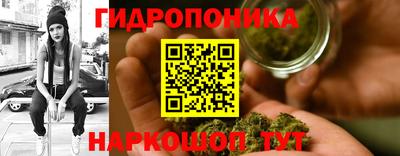 экстази Ирбит