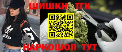 метадон Ипатово