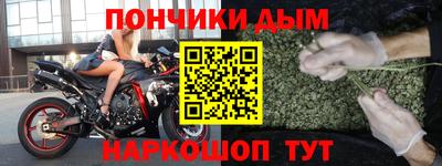 экстази Ирбит