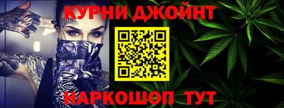 экстази Ирбит