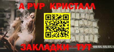экстази Ирбит