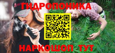 метадон Ипатово