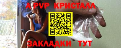 MDMA Изобильный