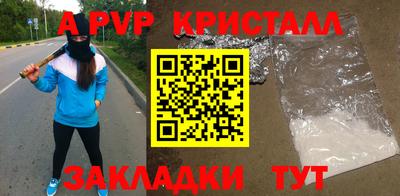 MDMA Изобильный