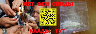экстази Ирбит