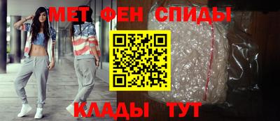 экстази Ирбит