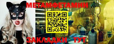 MDMA Изобильный