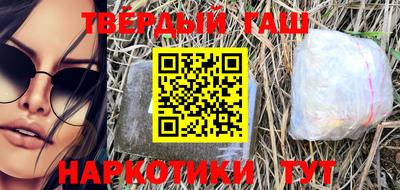 экстази Ирбит