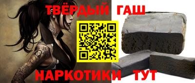 метадон Ипатово