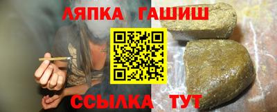 экстази Ирбит