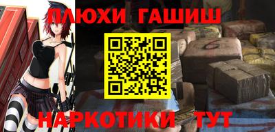 экстази Ирбит