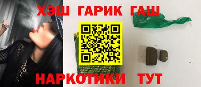 метадон Ипатово