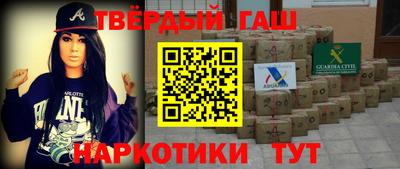 экстази Ирбит