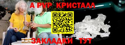 экстази Ирбит