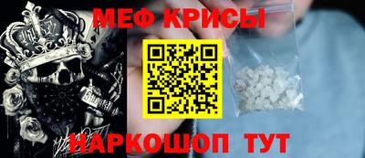 метадон Ипатово