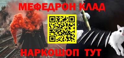 MDMA Изобильный