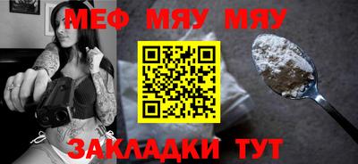 экстази Ирбит
