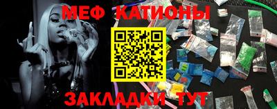 метадон Ипатово