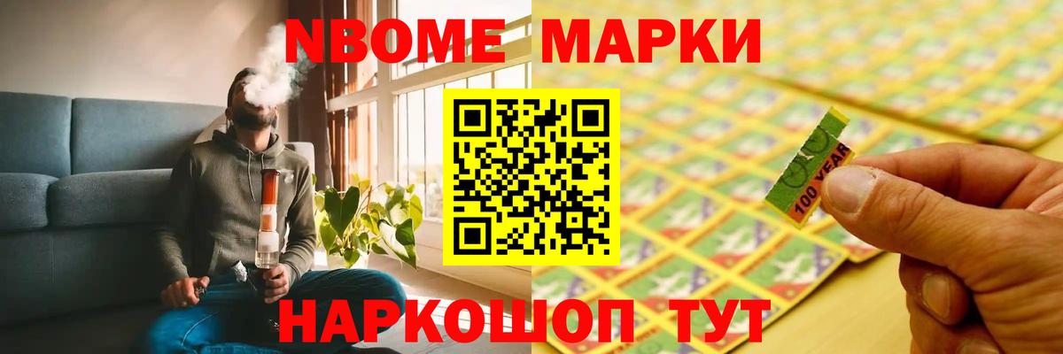 Майский  LSD-25 экстази ecstasy  LSD-25 экстази  Вход с VPN  Лсд 25 экстази кислота 